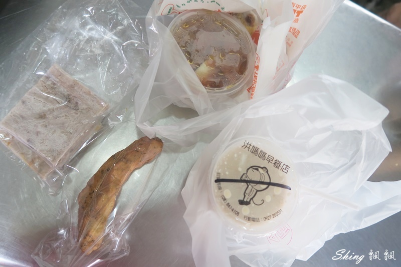小琉球必須吃的熱門早餐-洪媽媽早餐店,琉球粿與香Q蔥油條最特別,白糖粿是新歡,賓士包當點心 @博士生瘋狂日記 小琉球必須吃的熱門早餐-洪媽媽早餐店,琉球粿與香Q蔥油條最特別,白糖粿是新歡,賓士包當點心 @博士生瘋狂日記