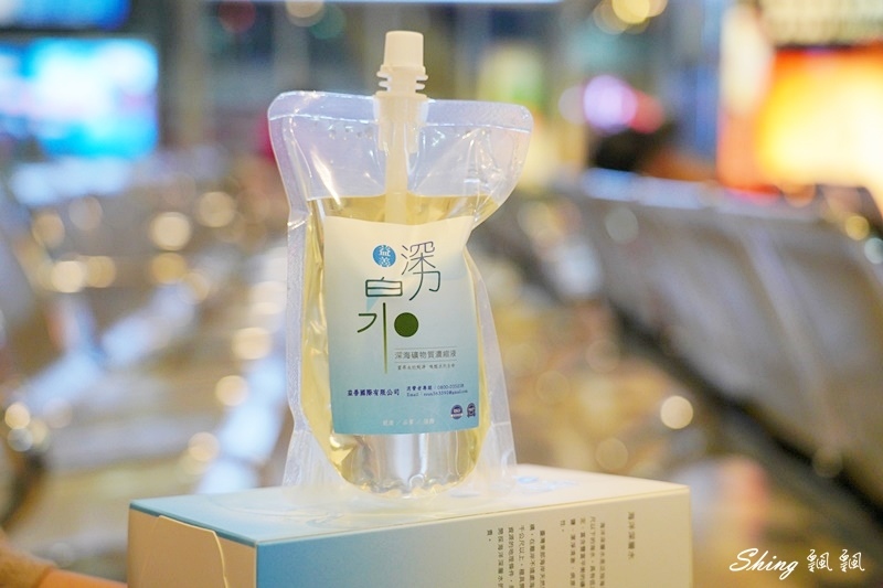 益善生力泉海洋深層水,喝對了水,才有對味的生活品質-濾水器公司沒說的背後秘密 @博士生瘋狂日記 益善生力泉海洋深層水,喝對了水,才有對味的生活品質-濾水器公司沒說的背後秘密 @博士生瘋狂日記