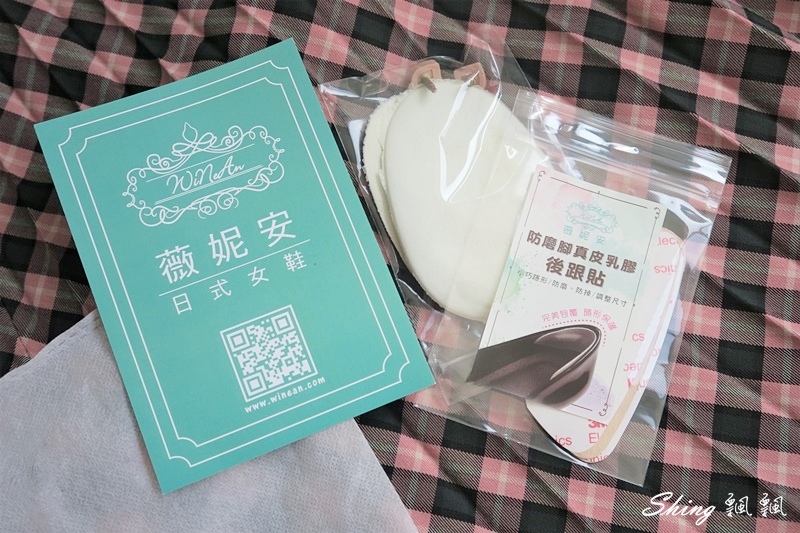 薇妮安網路訂製女鞋-專業手工高跟鞋,日式製鞋工藝設計,可以走跳的舒適百搭訂製鞋 @博士生瘋狂日記 薇妮安網路訂製女鞋-專業手工高跟鞋,日式製鞋工藝設計,可以走跳的舒適百搭訂製鞋 @博士生瘋狂日記