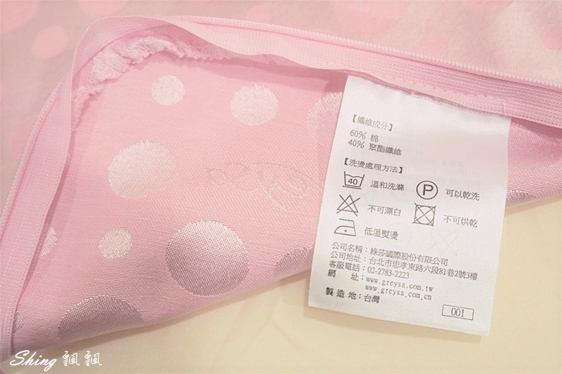 格蕾莎抬腿枕GreySa系列新花樣-愛運動跟久站職業的居家救星,晚上不再腳水腫啦! @博士生瘋狂日記 格蕾莎抬腿枕GreySa系列新花樣-愛運動跟久站職業的居家救星,晚上不再腳水腫啦! @博士生瘋狂日記