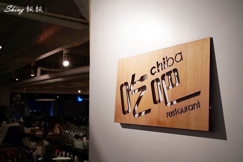 意舍酒店amba西門町吃吧餐廳-工業風西門寬敞用餐環境,弄中取靜,適合請客或聚餐 @博士生瘋狂日記 意舍酒店amba西門町吃吧餐廳-工業風西門寬敞用餐環境,弄中取靜,適合請客或聚餐 @博士生瘋狂日記