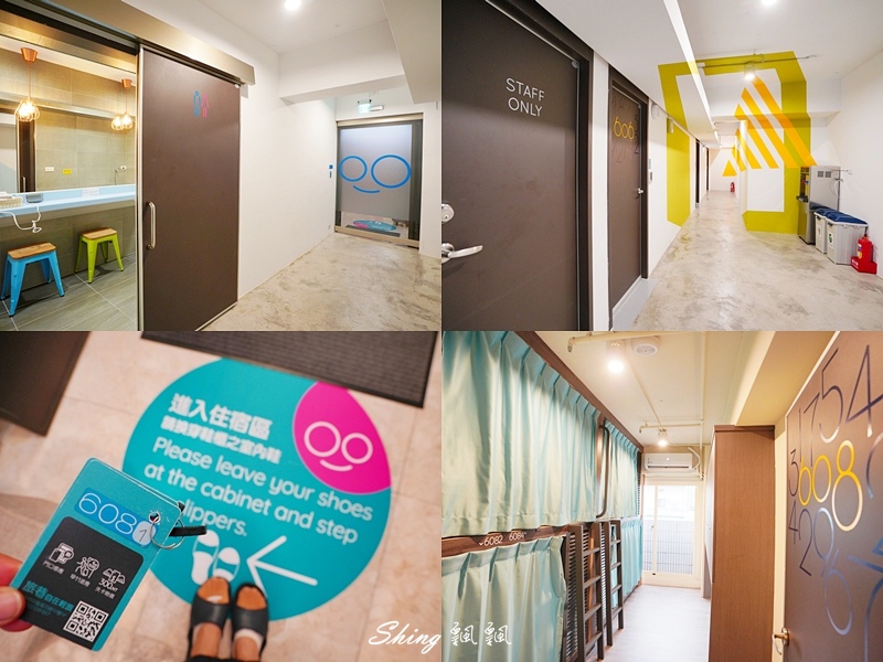 台中住宿推薦-旅巷自在輕旅LOOSHA近台中火車站住宿推薦,交通便利,早餐優秀的背包客旅館!! @博士生瘋狂日記 台中住宿推薦-旅巷自在輕旅LOOSHA近台中火車站住宿推薦,交通便利,早餐優秀的背包客旅館!! @博士生瘋狂日記