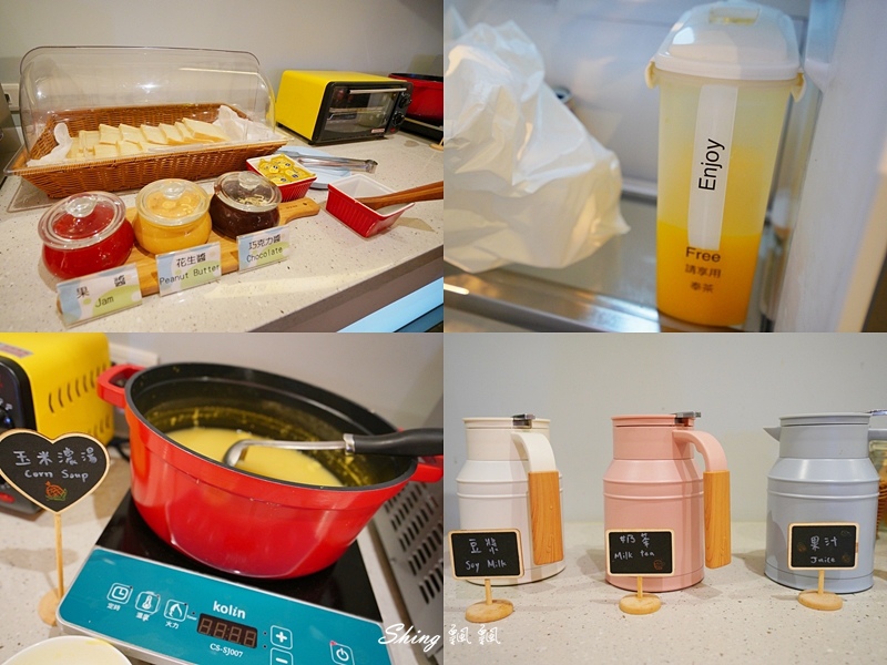 台中住宿推薦-旅巷自在輕旅LOOSHA近台中火車站住宿推薦,交通便利,早餐優秀的背包客旅館!! @博士生瘋狂日記 台中住宿推薦-旅巷自在輕旅LOOSHA近台中火車站住宿推薦,交通便利,早餐優秀的背包客旅館!! @博士生瘋狂日記