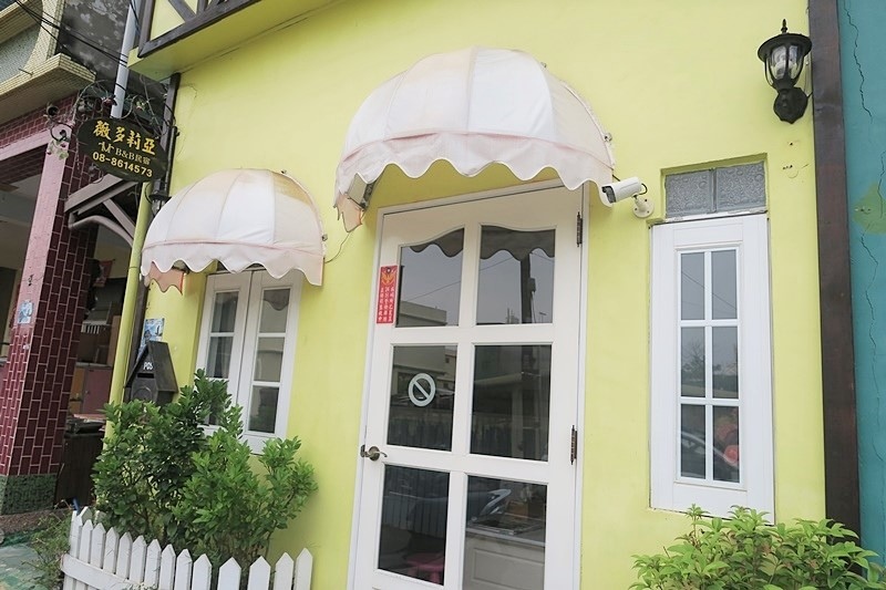 小琉球薇多莉亞民宿Vitoria’s home-小琉球住宿推薦,三天兩夜行程懶人包,小琉球完整套裝行程 @博士生瘋狂日記 小琉球薇多莉亞民宿Vitoria’s home-小琉球住宿推薦,三天兩夜行程懶人包,小琉球完整套裝行程 @博士生瘋狂日記