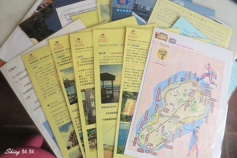 小琉球薇多莉亞民宿Vitoria’s home-小琉球住宿推薦,三天兩夜行程懶人包,小琉球完整套裝行程 @博士生瘋狂日記 小琉球薇多莉亞民宿Vitoria’s home-小琉球住宿推薦,三天兩夜行程懶人包,小琉球完整套裝行程 @博士生瘋狂日記