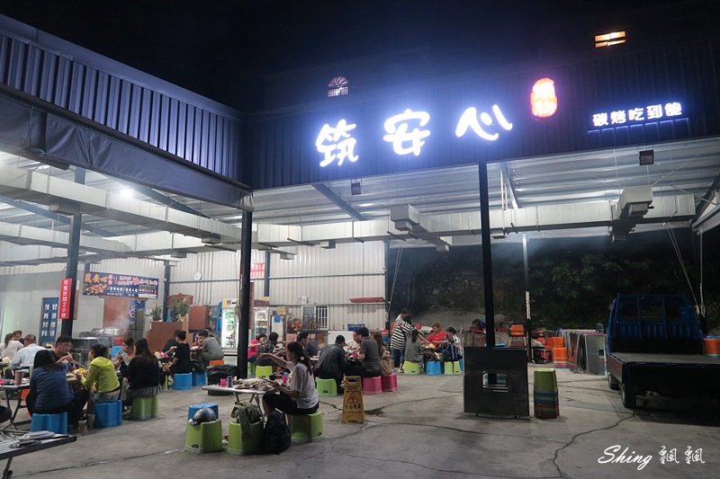 小琉球薇多莉亞民宿Vitoria’s home-小琉球住宿推薦,三天兩夜行程懶人包,小琉球完整套裝行程 @博士生瘋狂日記 小琉球薇多莉亞民宿Vitoria’s home-小琉球住宿推薦,三天兩夜行程懶人包,小琉球完整套裝行程 @博士生瘋狂日記