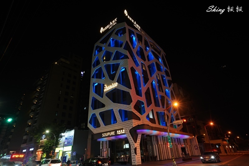 在璞樹文旅TREEART HOTEL製作屬於自己的香氛-台中香氛特色住宿,居家精油香氛,香水製作DIY @博士生瘋狂日記 在璞樹文旅TREEART HOTEL製作屬於自己的香氛-台中香氛特色住宿,居家精油香氛,香水製作DIY @博士生瘋狂日記