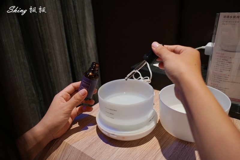 在璞樹文旅TREEART HOTEL製作屬於自己的香氛-台中香氛特色住宿,居家精油香氛,香水製作DIY @博士生瘋狂日記 在璞樹文旅TREEART HOTEL製作屬於自己的香氛-台中香氛特色住宿,居家精油香氛,香水製作DIY @博士生瘋狂日記