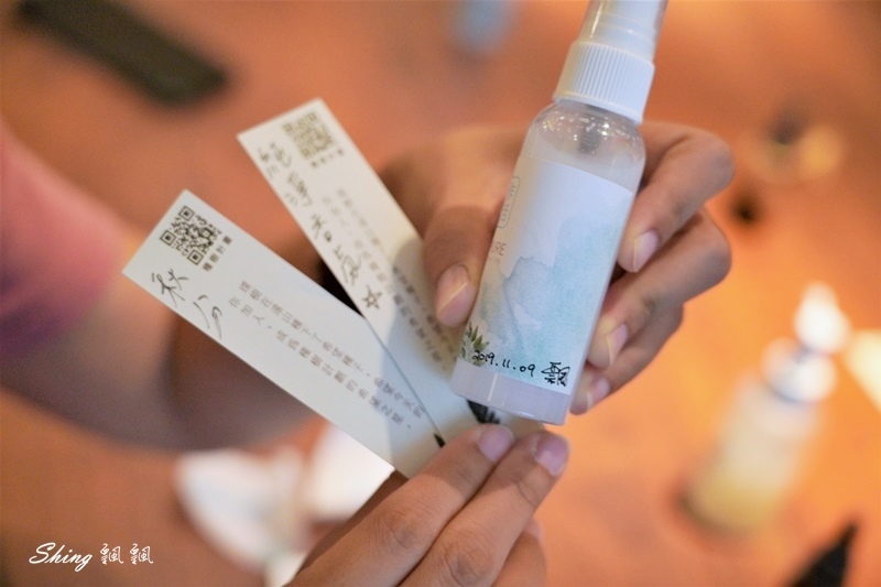 在璞樹文旅TREEART HOTEL製作屬於自己的香氛-台中香氛特色住宿,居家精油香氛,香水製作DIY @博士生瘋狂日記 在璞樹文旅TREEART HOTEL製作屬於自己的香氛-台中香氛特色住宿,居家精油香氛,香水製作DIY @博士生瘋狂日記