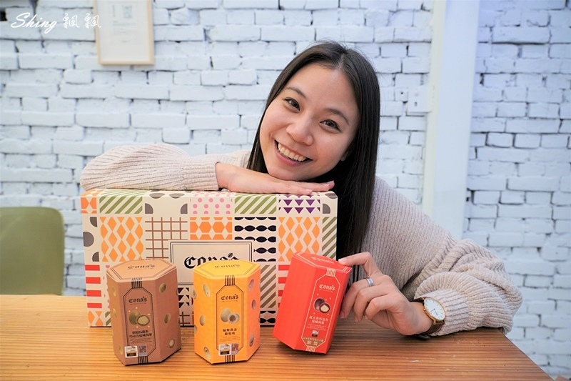 台灣獨一無二好吃巧克力推薦-妮娜巧克力Cona’s Chocolate,世界巧克力大賽金牌巧克力口味 @博士生瘋狂日記 台灣獨一無二好吃巧克力推薦-妮娜巧克力Cona’s Chocolate,世界巧克力大賽金牌巧克力口味 @博士生瘋狂日記