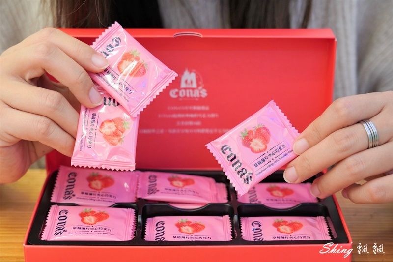 台灣獨一無二好吃巧克力推薦-妮娜巧克力Cona’s Chocolate,世界巧克力大賽金牌巧克力口味 @博士生瘋狂日記 台灣獨一無二好吃巧克力推薦-妮娜巧克力Cona’s Chocolate,世界巧克力大賽金牌巧克力口味 @博士生瘋狂日記
