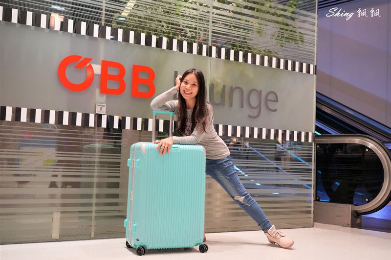 薩爾茲堡ÖBB Lounge歐洲火車站貴賓室-歐洲火車通行證Eurail Pass頭等艙無限次免費使用!! @博士生瘋狂日記 薩爾茲堡ÖBB Lounge歐洲火車站貴賓室-歐洲火車通行證Eurail Pass頭等艙無限次免費使用!! @博士生瘋狂日記
