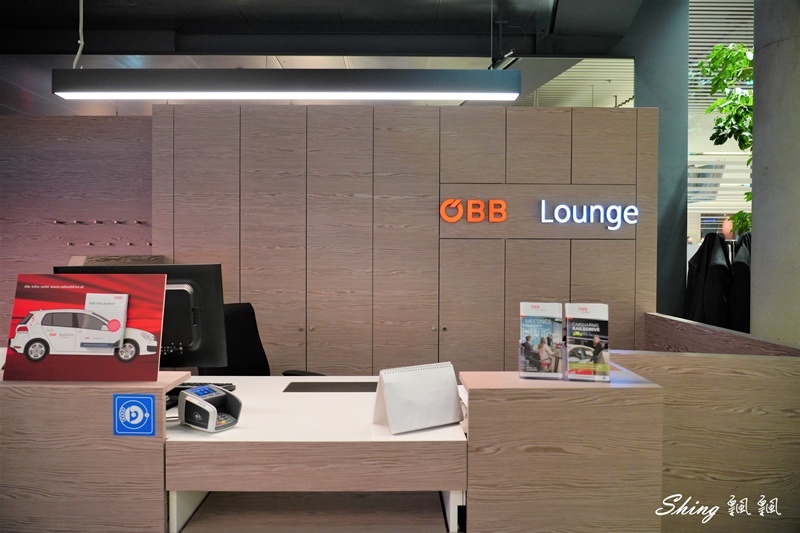 薩爾茲堡ÖBB Lounge歐洲火車站貴賓室-歐洲火車通行證Eurail Pass頭等艙無限次免費使用!! @博士生瘋狂日記 薩爾茲堡ÖBB Lounge歐洲火車站貴賓室-歐洲火車通行證Eurail Pass頭等艙無限次免費使用!! @博士生瘋狂日記