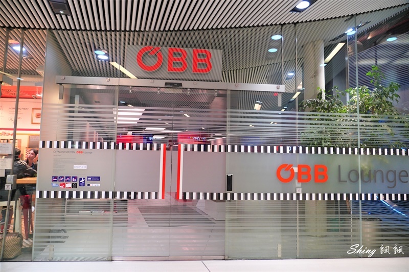 薩爾茲堡ÖBB Lounge歐洲火車站貴賓室-歐洲火車通行證Eurail Pass頭等艙無限次免費使用!! @博士生瘋狂日記 薩爾茲堡ÖBB Lounge歐洲火車站貴賓室-歐洲火車通行證Eurail Pass頭等艙無限次免費使用!! @博士生瘋狂日記