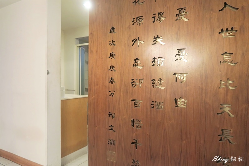 台北居家清潔打掃專業-潔客幫預約浴室清潔,讓浴室變得跟新的一樣,送給家人最棒的禮物!! @博士生瘋狂日記 台北居家清潔打掃專業-潔客幫預約浴室清潔,讓浴室變得跟新的一樣,送給家人最棒的禮物!! @博士生瘋狂日記