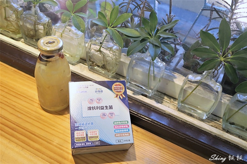 益生菌推薦品牌-BioPlus好而優增抗利粉狀益生菌,隨身健康小幫手 @博士生瘋狂日記 益生菌推薦品牌-BioPlus好而優增抗利粉狀益生菌,隨身健康小幫手 @博士生瘋狂日記