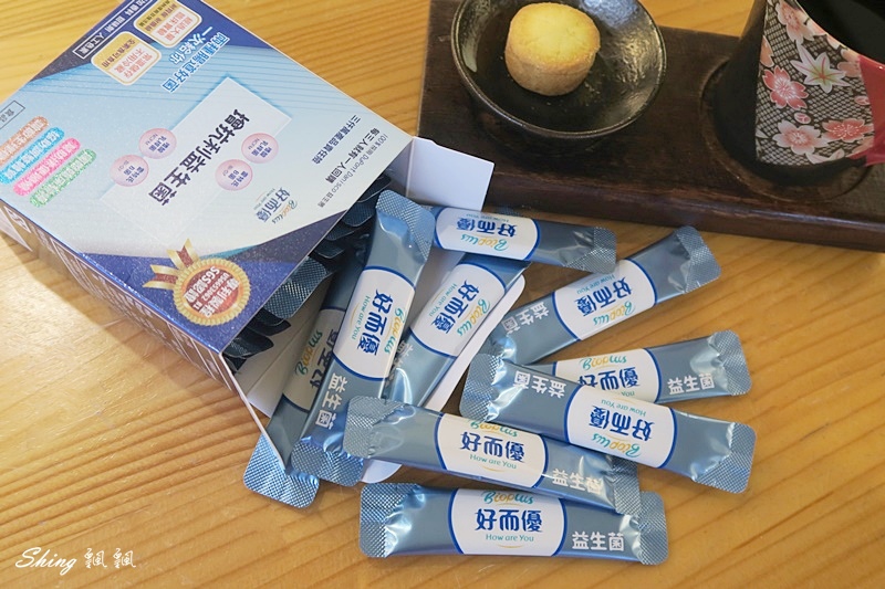 益生菌推薦品牌-BioPlus好而優增抗利粉狀益生菌,隨身健康小幫手 @博士生瘋狂日記 益生菌推薦品牌-BioPlus好而優增抗利粉狀益生菌,隨身健康小幫手 @博士生瘋狂日記