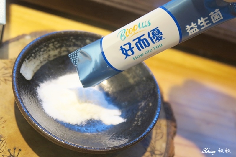 益生菌推薦品牌-BioPlus好而優增抗利粉狀益生菌,隨身健康小幫手 @博士生瘋狂日記 益生菌推薦品牌-BioPlus好而優增抗利粉狀益生菌,隨身健康小幫手 @博士生瘋狂日記
