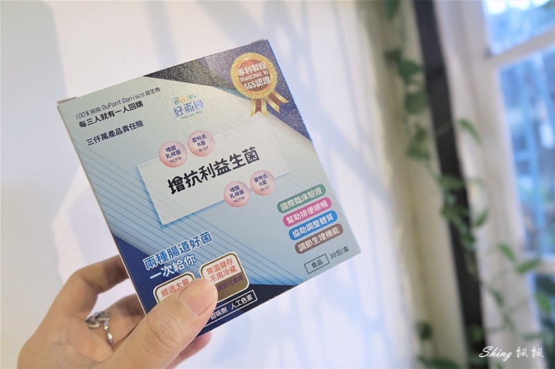 益生菌推薦品牌-BioPlus好而優增抗利粉狀益生菌,隨身健康小幫手 @博士生瘋狂日記 益生菌推薦品牌-BioPlus好而優增抗利粉狀益生菌,隨身健康小幫手 @博士生瘋狂日記