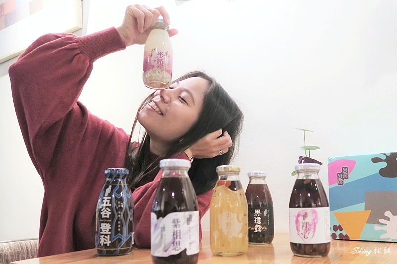超好喝健康養生伴手禮推薦-谷溜谷溜幸福養生飲品,最適合全家的企業伴手禮,健身飲品,銀髮族飲品,上班族團購最愛禮盒!! @博士生瘋狂日記 超好喝健康養生伴手禮推薦-谷溜谷溜幸福養生飲品,最適合全家的企業伴手禮,健身飲品,銀髮族飲品,上班族團購最愛禮盒!! @博士生瘋狂日記