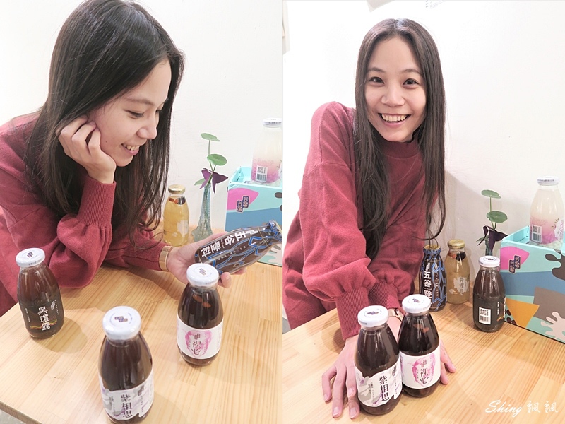 超好喝健康養生伴手禮推薦-谷溜谷溜幸福養生飲品,最適合全家的企業伴手禮,健身飲品,銀髮族飲品,上班族團購最愛禮盒!! @博士生瘋狂日記 超好喝健康養生伴手禮推薦-谷溜谷溜幸福養生飲品,最適合全家的企業伴手禮,健身飲品,銀髮族飲品,上班族團購最愛禮盒!! @博士生瘋狂日記