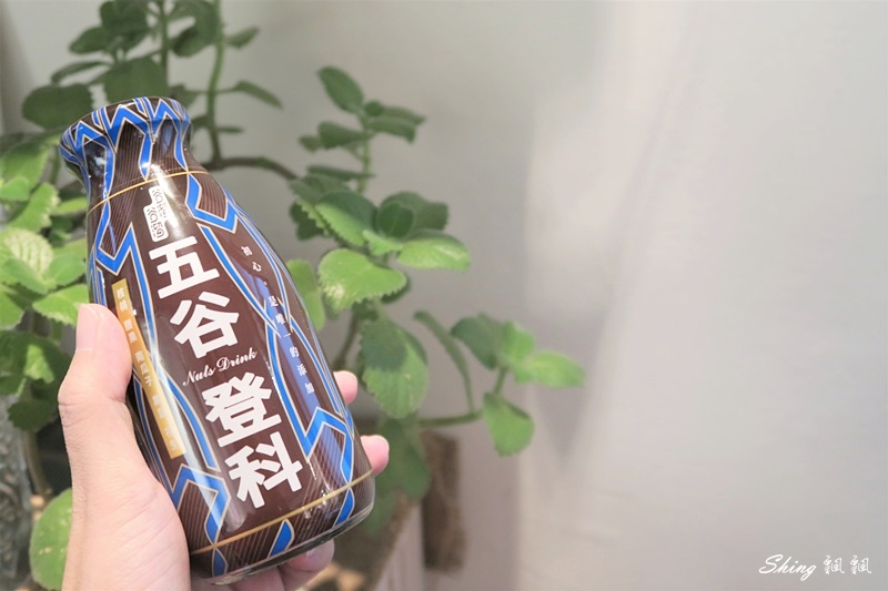 超好喝健康養生伴手禮推薦-谷溜谷溜幸福養生飲品,最適合全家的企業伴手禮,健身飲品,銀髮族飲品,上班族團購最愛禮盒!! @博士生瘋狂日記 超好喝健康養生伴手禮推薦-谷溜谷溜幸福養生飲品,最適合全家的企業伴手禮,健身飲品,銀髮族飲品,上班族團購最愛禮盒!! @博士生瘋狂日記
