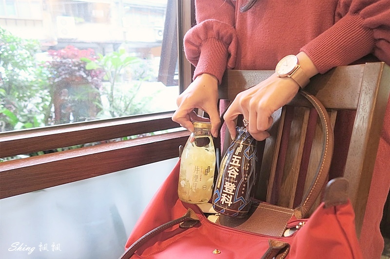 超好喝健康養生伴手禮推薦-谷溜谷溜幸福養生飲品,最適合全家的企業伴手禮,健身飲品,銀髮族飲品,上班族團購最愛禮盒!! @博士生瘋狂日記 超好喝健康養生伴手禮推薦-谷溜谷溜幸福養生飲品,最適合全家的企業伴手禮,健身飲品,銀髮族飲品,上班族團購最愛禮盒!! @博士生瘋狂日記