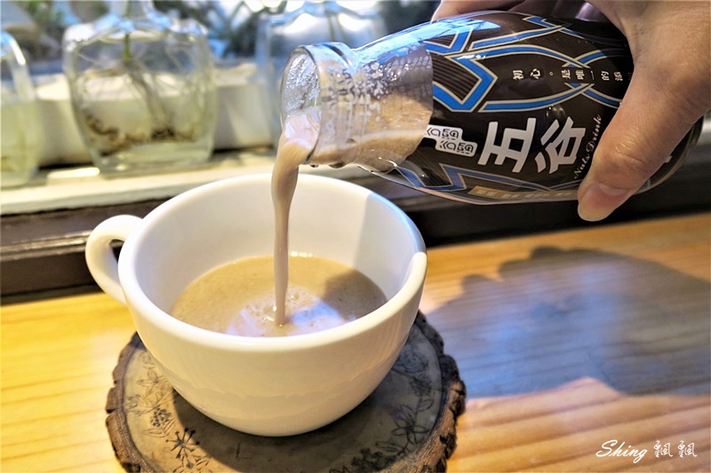超好喝健康養生伴手禮推薦-谷溜谷溜幸福養生飲品,最適合全家的企業伴手禮,健身飲品,銀髮族飲品,上班族團購最愛禮盒!! @博士生瘋狂日記 超好喝健康養生伴手禮推薦-谷溜谷溜幸福養生飲品,最適合全家的企業伴手禮,健身飲品,銀髮族飲品,上班族團購最愛禮盒!! @博士生瘋狂日記