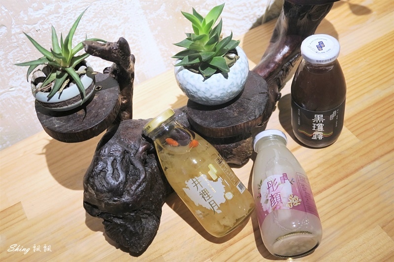 超好喝健康養生伴手禮推薦-谷溜谷溜幸福養生飲品,最適合全家的企業伴手禮,健身飲品,銀髮族飲品,上班族團購最愛禮盒!! @博士生瘋狂日記 超好喝健康養生伴手禮推薦-谷溜谷溜幸福養生飲品,最適合全家的企業伴手禮,健身飲品,銀髮族飲品,上班族團購最愛禮盒!! @博士生瘋狂日記