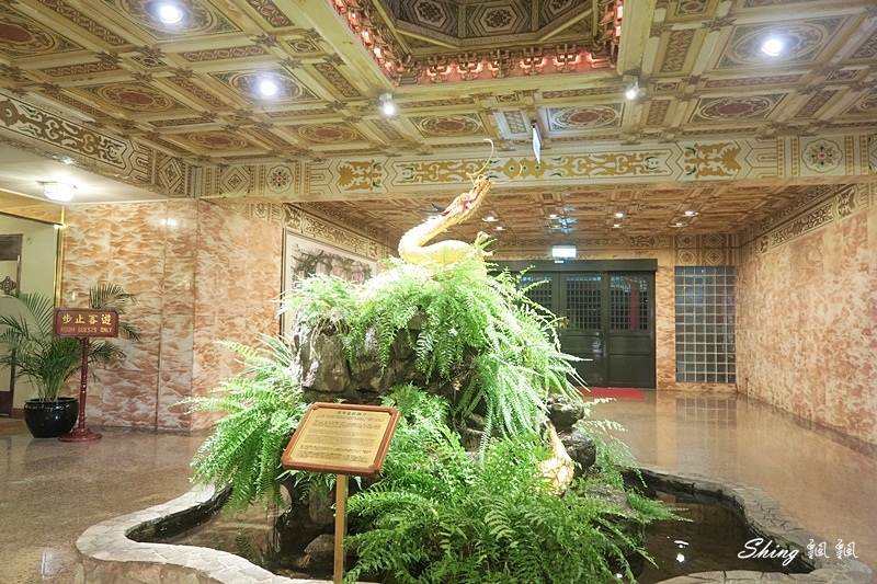 台北圓山大飯店,傳說中的秘密通道-台北隱藏密道,純白色的溜滑梯到底通往哪裡?! @博士生瘋狂日記 台北圓山大飯店,傳說中的秘密通道-台北隱藏密道,純白色的溜滑梯到底通往哪裡?! @博士生瘋狂日記