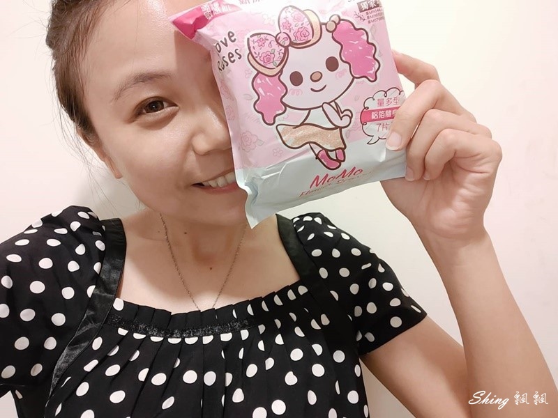 Mdmmd.護妳涼感衛生棉-茶樹薄荷精油添加,OPEN小將15周年限定聯名款可愛上市! @博士生瘋狂日記 Mdmmd.護妳涼感衛生棉-茶樹薄荷精油添加,OPEN小將15周年限定聯名款可愛上市! @博士生瘋狂日記