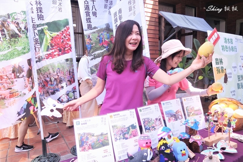 花仙子趣農村,走進八卦山玩出農村WAY-彰化花壇鄉旅遊,彰化旅遊景點推薦,超多親子手作DIY活動親近大自然 @博士生瘋狂日記 花仙子趣農村,走進八卦山玩出農村WAY-彰化花壇鄉旅遊,彰化旅遊景點推薦,超多親子手作DIY活動親近大自然 @博士生瘋狂日記