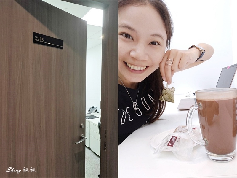 和仕聯合商務空間-台北信義區共享空間,適合自由工作者辦公室租借,還有會議中心跟商業登記 @博士生瘋狂日記 和仕聯合商務空間-台北信義區共享空間,適合自由工作者辦公室租借,還有會議中心跟商業登記 @博士生瘋狂日記
