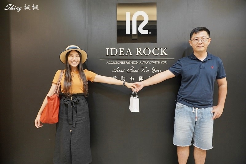 IR求婚訂婚對戒品牌推薦-客製化對戒刻字服務,最浪漫的台灣品牌求婚戒指訂製空間! @博士生瘋狂日記 IR求婚訂婚對戒品牌推薦-客製化對戒刻字服務,最浪漫的台灣品牌求婚戒指訂製空間! @博士生瘋狂日記