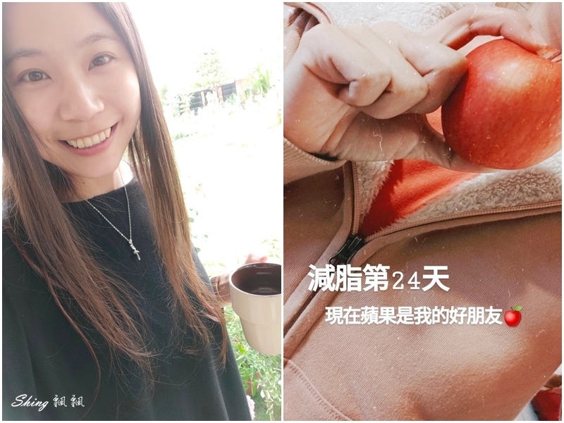 減脂飲食降體脂比減肥快速心路歷程分享-在對的時間,吃對的食物很重要!!! @博士生瘋狂日記 減脂飲食降體脂比減肥快速心路歷程分享-在對的時間,吃對的食物很重要!!! @博士生瘋狂日記