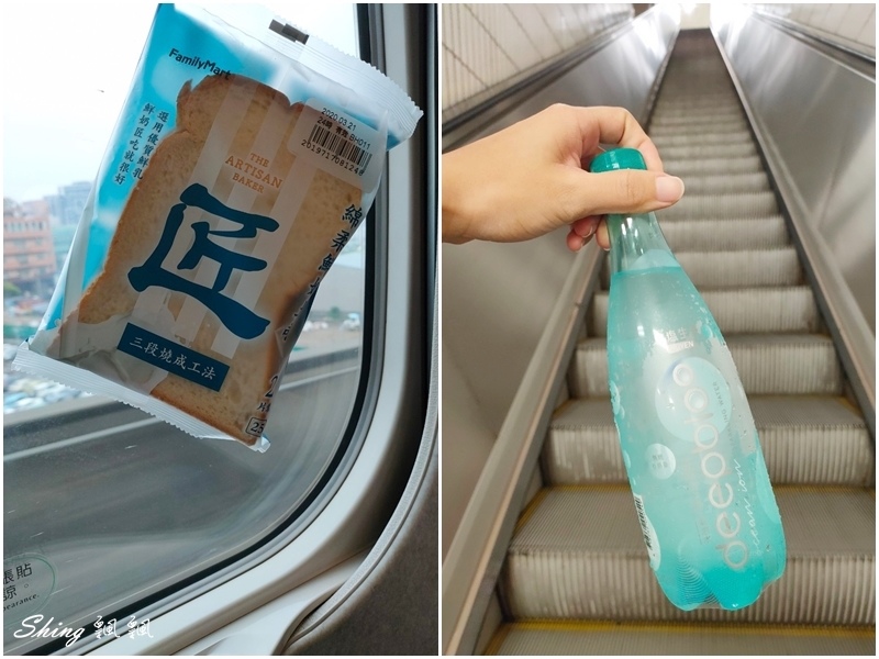 減脂飲食降體脂比減肥快速心路歷程分享-在對的時間,吃對的食物很重要!!! @博士生瘋狂日記 減脂飲食降體脂比減肥快速心路歷程分享-在對的時間,吃對的食物很重要!!! @博士生瘋狂日記