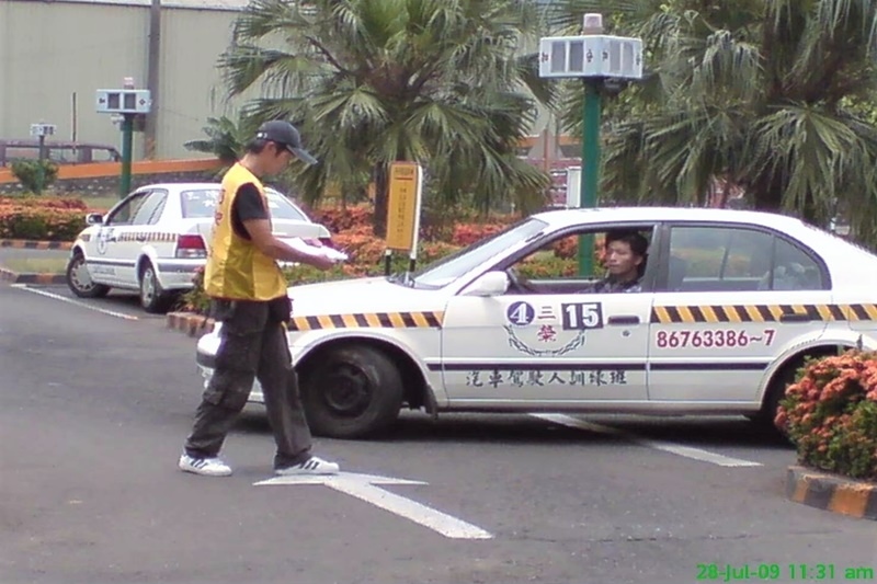 閔教練安全道路駕駛訓練保證班-國家級駕訓教練親自上路教學,輕鬆掌握道路開車技巧,雙方向盤讓上路更有保障 @博士生瘋狂日記 閔教練安全道路駕駛訓練保證班-國家級駕訓教練親自上路教學,輕鬆掌握道路開車技巧,雙方向盤讓上路更有保障 @博士生瘋狂日記