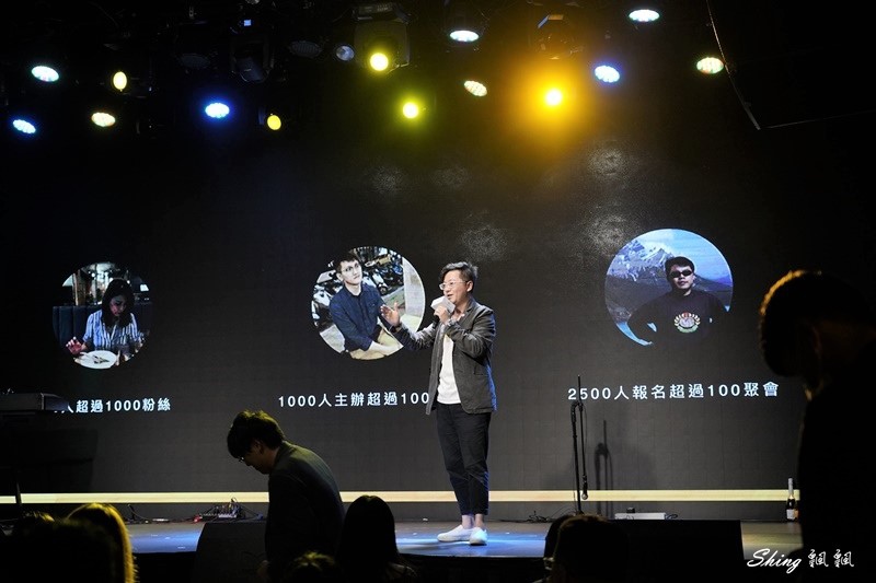 交友軟體推薦-Eatgether APP獨創揪團功能聚會交友平台,2020首場金聚獎&年會派對活動 @博士生瘋狂日記 交友軟體推薦-Eatgether APP獨創揪團功能聚會交友平台,2020首場金聚獎&年會派對活動 @博士生瘋狂日記