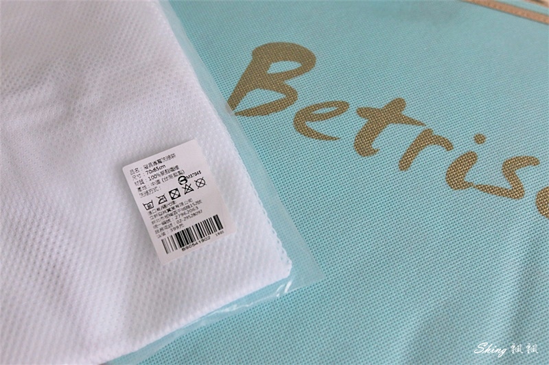 Betrise精梳棉素色撞色時尚床包組-冬天寢具更新的儀式感,精梳棉超親膚的浪漫冬季美夢 @博士生瘋狂日記 Betrise精梳棉素色撞色時尚床包組-冬天寢具更新的儀式感,精梳棉超親膚的浪漫冬季美夢 @博士生瘋狂日記