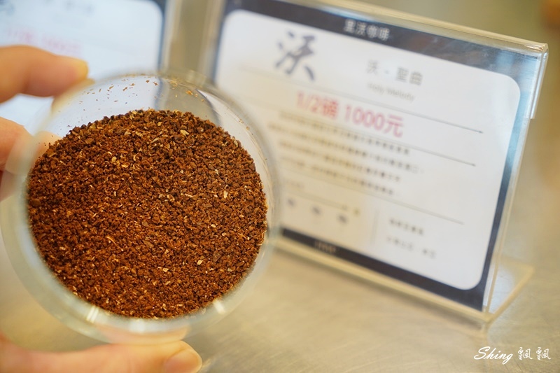 黑沃咖啡HWC-黑沃烘豆冠軍黑咖啡+秋季Häagen-Dazs聯名阿芙加朵咖啡甜點 @博士生瘋狂日記 黑沃咖啡HWC-黑沃烘豆冠軍黑咖啡+秋季Häagen-Dazs聯名阿芙加朵咖啡甜點 @博士生瘋狂日記