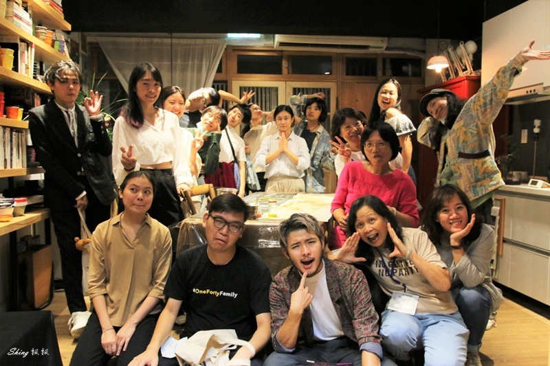 《脆弱一隅》4位表演者,5種空間流動,打破既定印象的0距離互動式演出! @博士生瘋狂日記 《脆弱一隅》4位表演者,5種空間流動,打破既定印象的0距離互動式演出! @博士生瘋狂日記