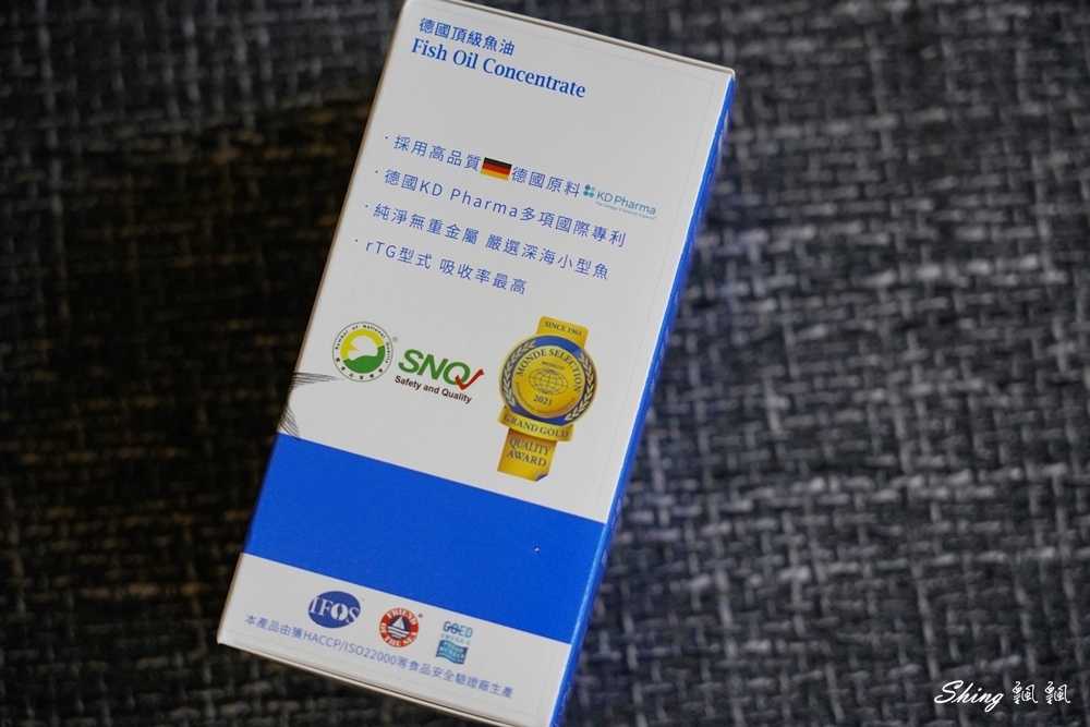 大研生醫明星商品-最推薦的3種女生日常保養品,藥師推薦,專業把關顧好我們的健康 @博士生瘋狂日記 大研生醫明星商品-最推薦的3種女生日常保養品,藥師推薦,專業把關顧好我們的健康 @博士生瘋狂日記