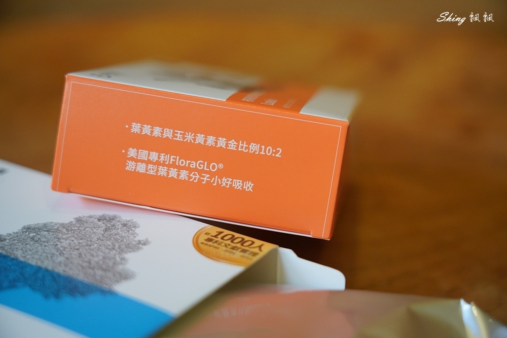 大研生醫明星商品-最推薦的3種女生日常保養品,藥師推薦,專業把關顧好我們的健康 @博士生瘋狂日記 大研生醫明星商品-最推薦的3種女生日常保養品,藥師推薦,專業把關顧好我們的健康 @博士生瘋狂日記