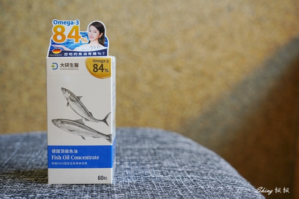 大研生醫明星商品-最推薦的3種女生日常保養品,藥師推薦,專業把關顧好我們的健康 @博士生瘋狂日記 大研生醫明星商品-最推薦的3種女生日常保養品,藥師推薦,專業把關顧好我們的健康 @博士生瘋狂日記