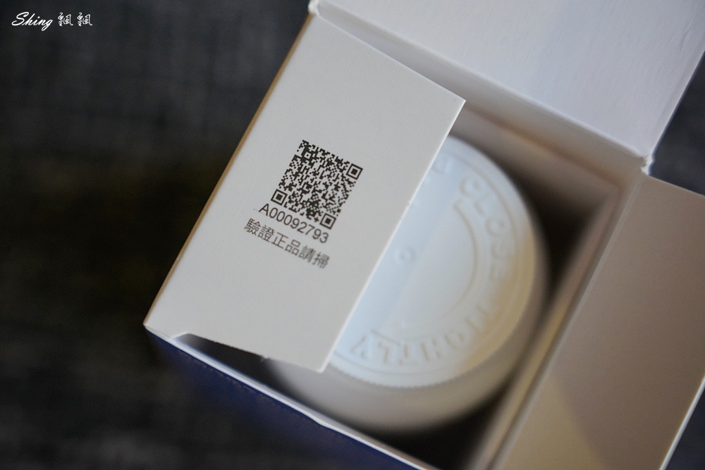 大研生醫明星商品-最推薦的3種女生日常保養品,藥師推薦,專業把關顧好我們的健康 @博士生瘋狂日記 大研生醫明星商品-最推薦的3種女生日常保養品,藥師推薦,專業把關顧好我們的健康 @博士生瘋狂日記