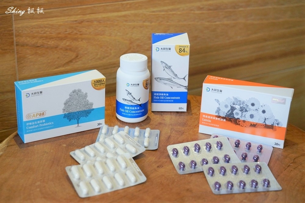大研生醫明星商品-最推薦的3種女生日常保養品,藥師推薦,專業把關顧好我們的健康 @博士生瘋狂日記 大研生醫明星商品-最推薦的3種女生日常保養品,藥師推薦,專業把關顧好我們的健康 @博士生瘋狂日記