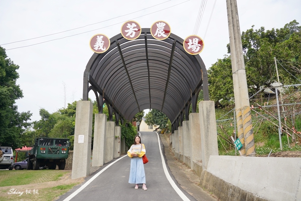 苗栗旅遊景點推薦-農場探訪苗栗一日遊,西湖採果露營農場餐廳,給自己一個大自然中忘憂輕旅行 @博士生瘋狂日記 苗栗旅遊景點推薦-農場探訪苗栗一日遊,西湖採果露營農場餐廳,給自己一個大自然中忘憂輕旅行 @博士生瘋狂日記