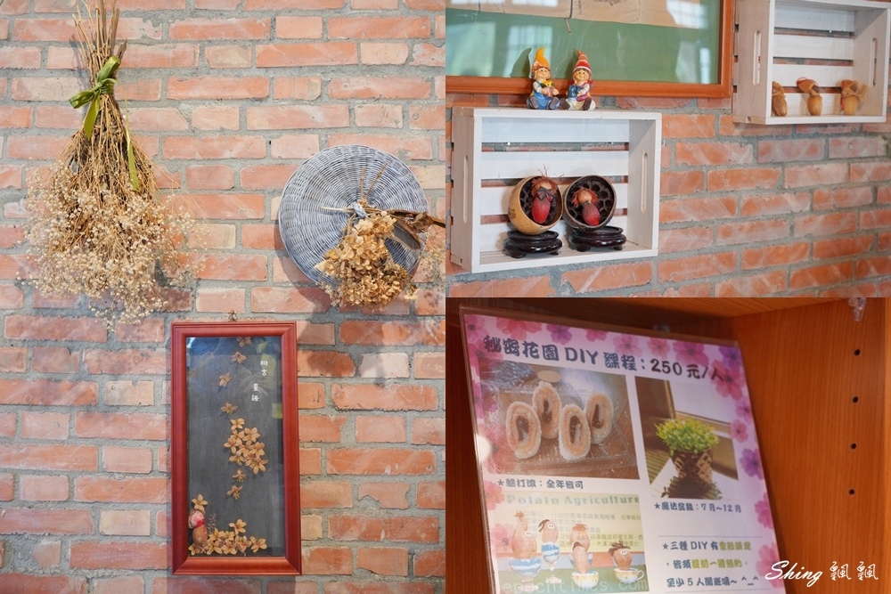 苗栗旅遊景點推薦-農場探訪苗栗一日遊,西湖採果露營農場餐廳,給自己一個大自然中忘憂輕旅行 @博士生瘋狂日記 苗栗旅遊景點推薦-農場探訪苗栗一日遊,西湖採果露營農場餐廳,給自己一個大自然中忘憂輕旅行 @博士生瘋狂日記
