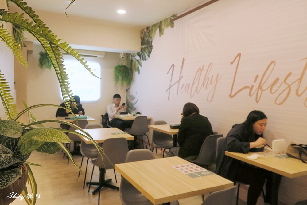 低GI.com精緻低卡餐盒-民生社區健康餐盒推薦,台北辦公室熱門外送便當,選擇超多健康外食 @博士生瘋狂日記 低GI.com精緻低卡餐盒-民生社區健康餐盒推薦,台北辦公室熱門外送便當,選擇超多健康外食 @博士生瘋狂日記
