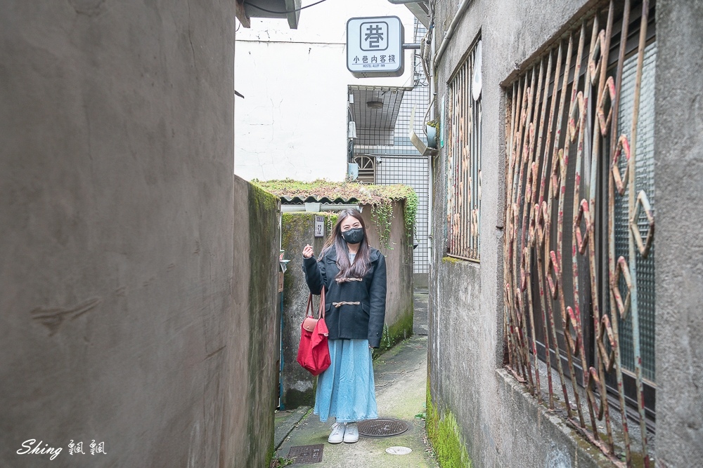 小巷內民宿客棧-大溪老街中鬧中取近,窩心平價青年旅館兩天一夜小旅行 @博士生瘋狂日記 小巷內民宿客棧-大溪老街中鬧中取近,窩心平價青年旅館兩天一夜小旅行 @博士生瘋狂日記